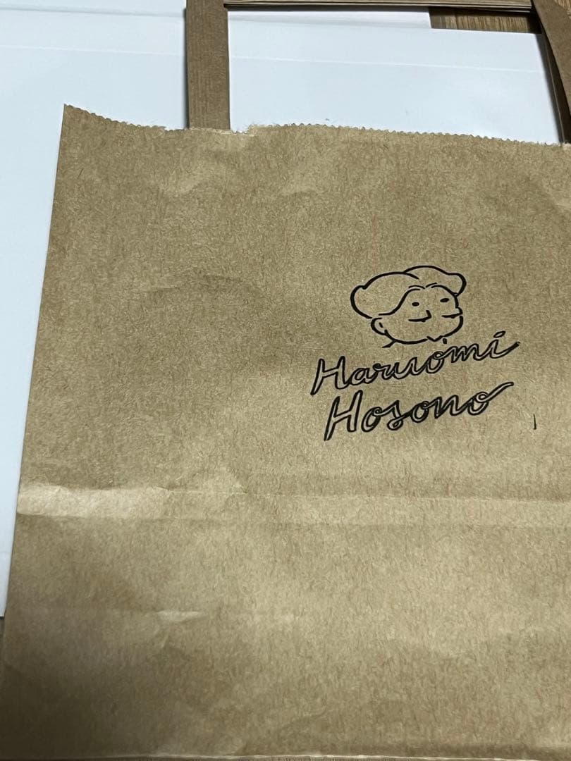 細野晴臣　北京ダック 絹街道　2枚セット　未開封　紙袋付き