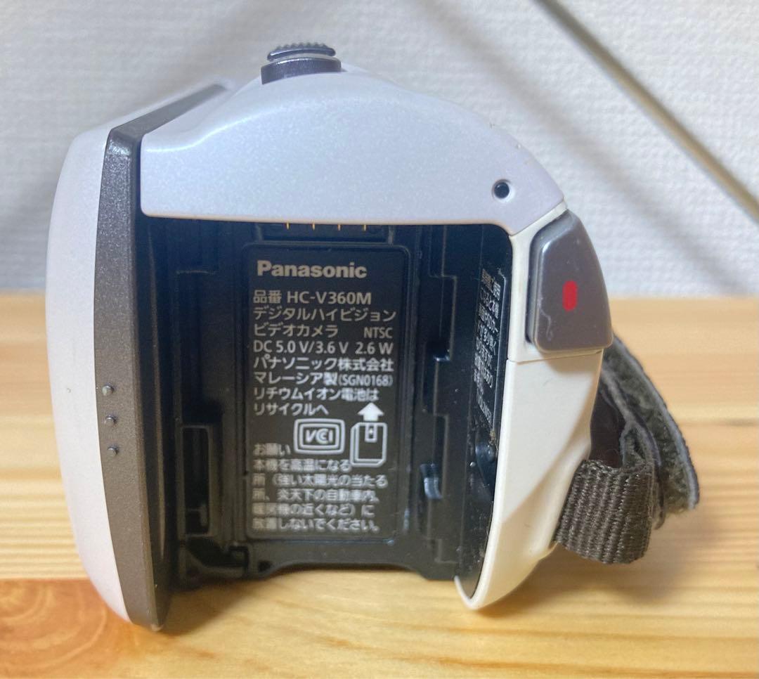 ☆Panasonic デジタルハイビジョンビデオカメラ HC-V550M ズーム