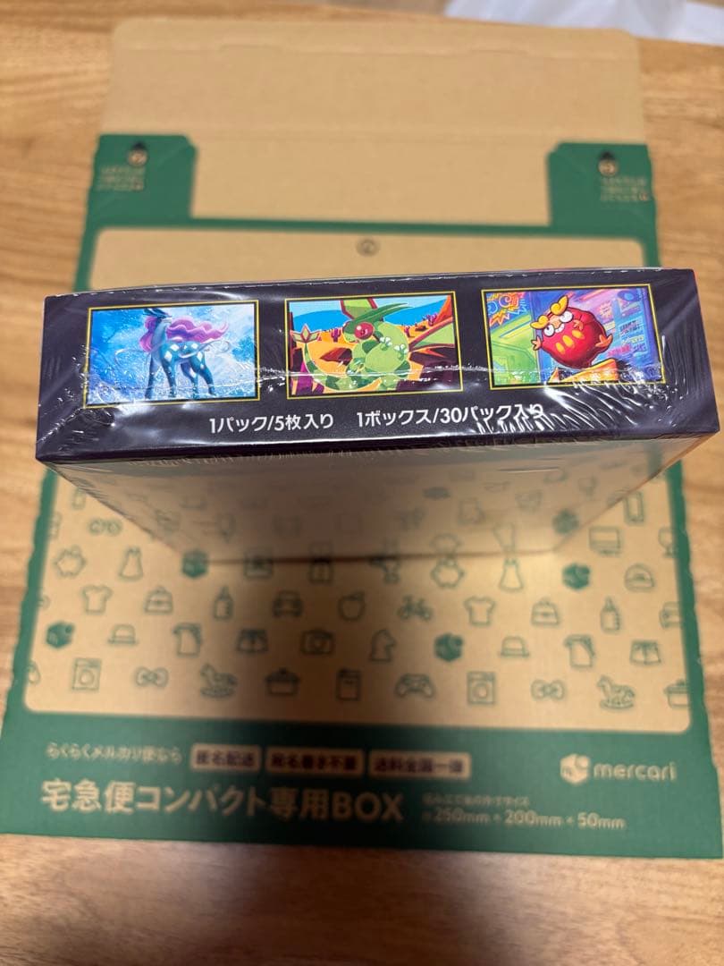 ポケモンカード　インフェルノX 1BOX 新品未開封　シュリンク付き