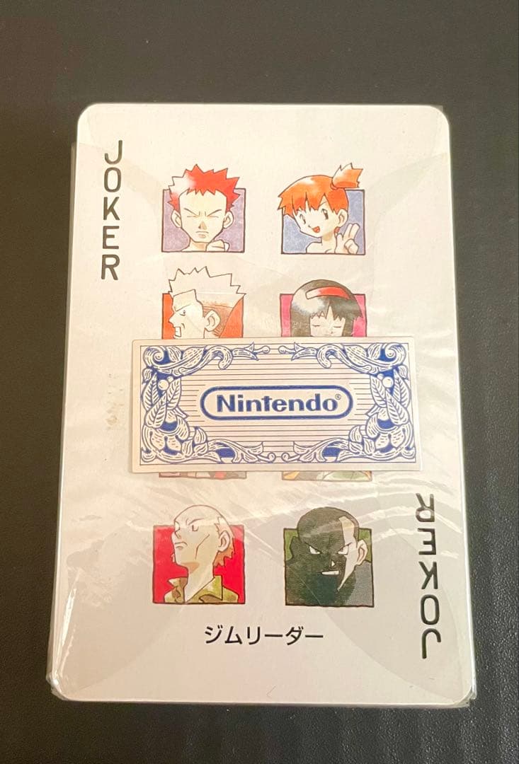 ポケットモンスター　緑　トランプ　当時もの　新品　貴重　初期