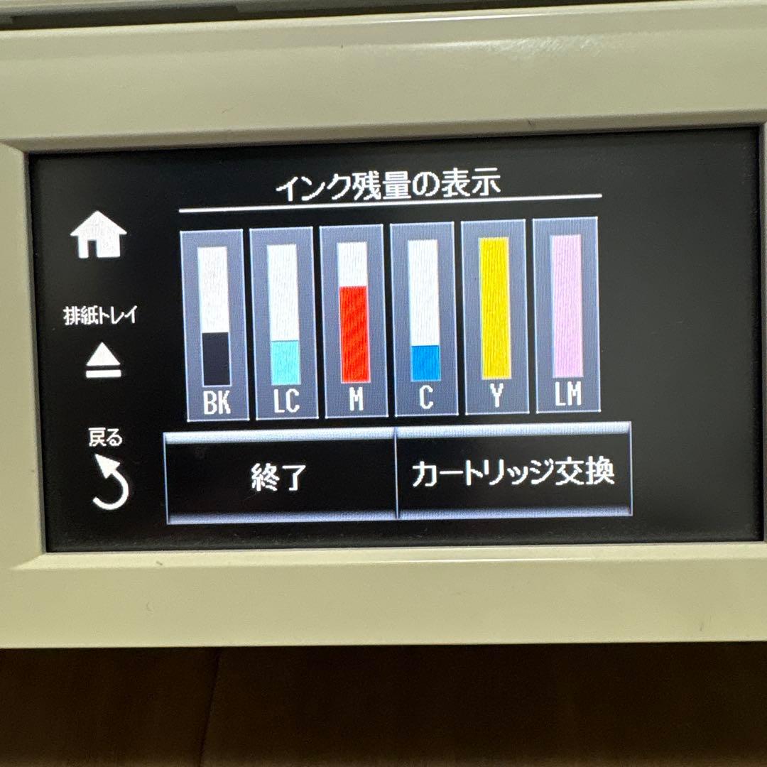 k*g様 EPSON EP-807AW プリンター Wi-Fi