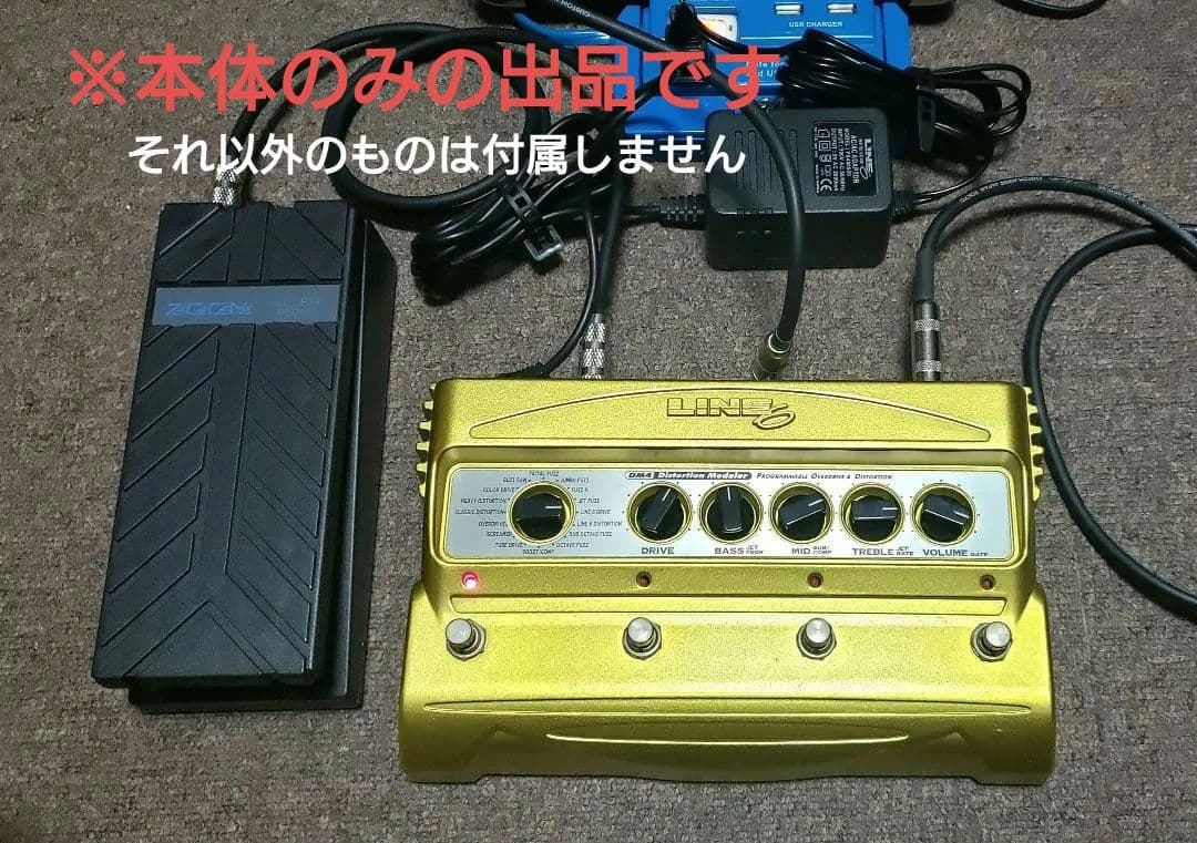 LINE6 DM4 Distortion Modeler 本体のみ