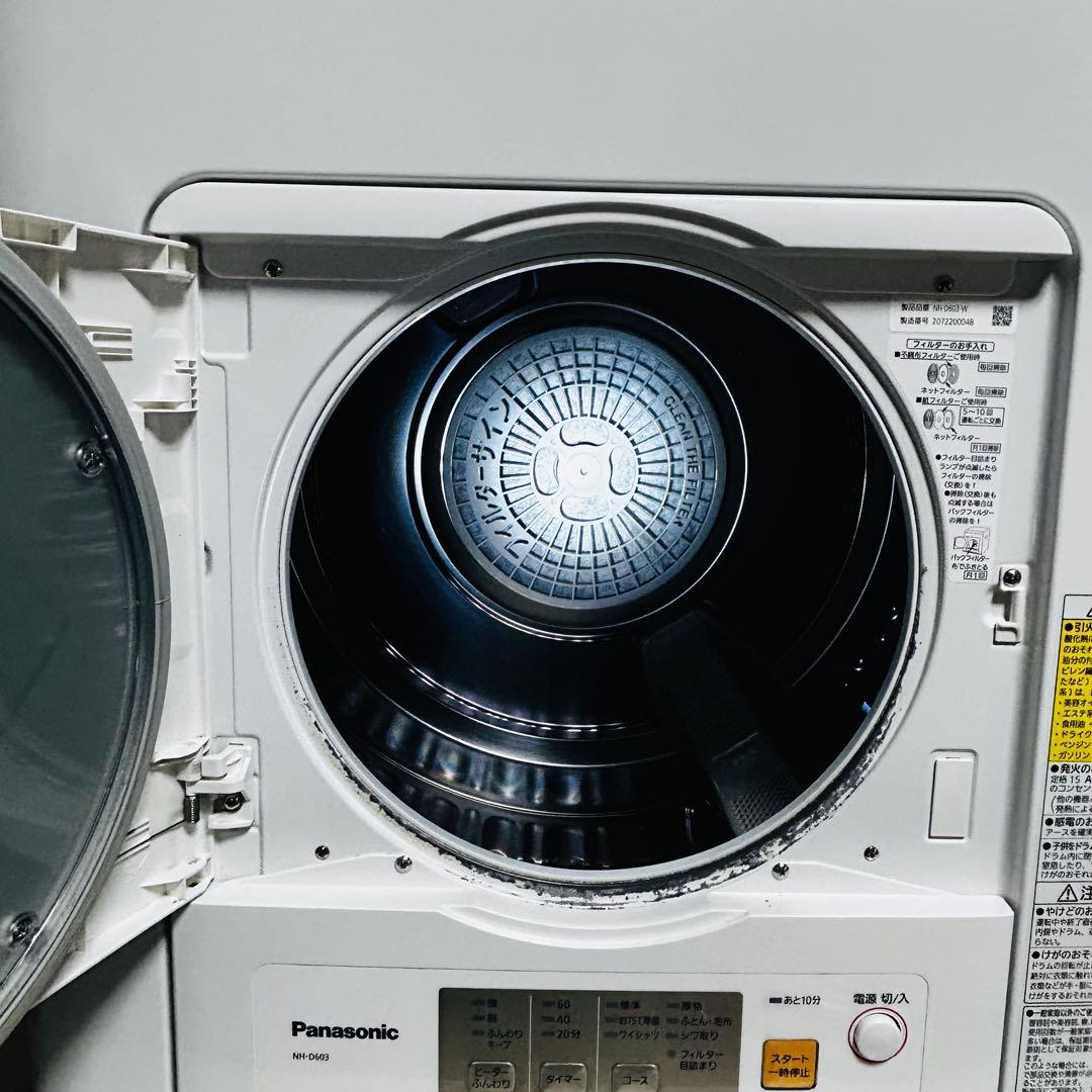 【良品】 パナソニック 衣類乾燥機 6kg NH-D603 2020年製