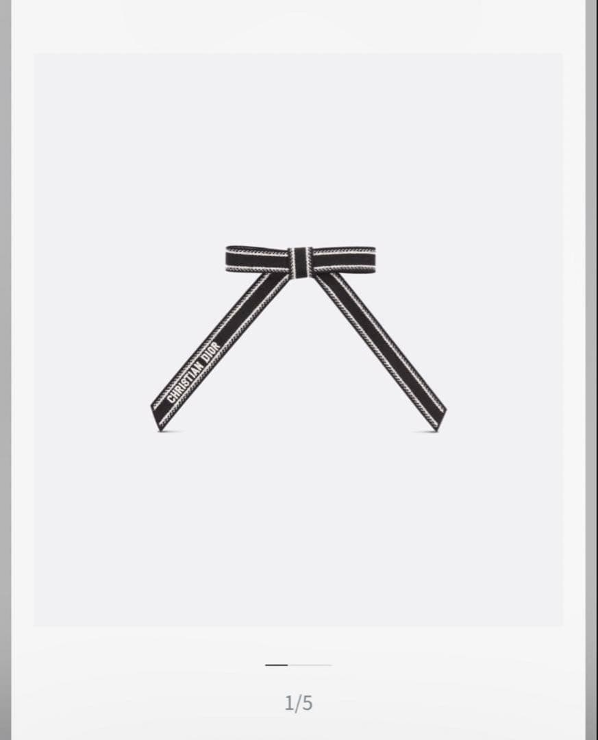 ディオール リボンバレッタ