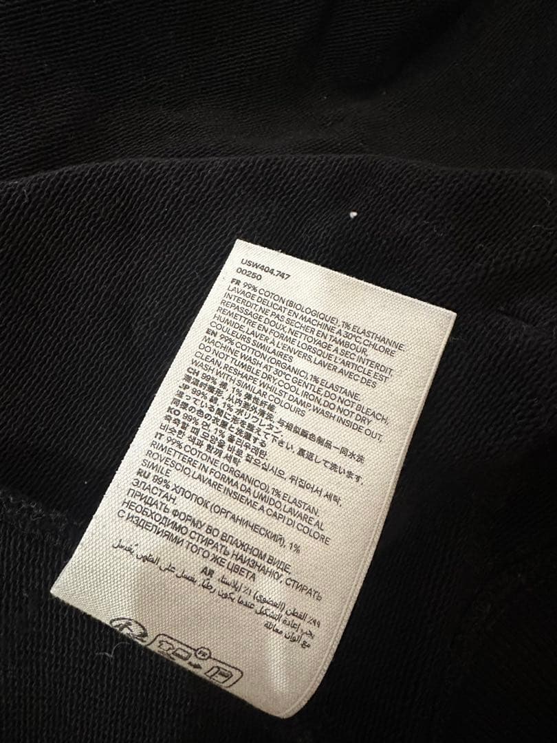 AMI PARIS アミパリス　パーカー　ジップパーカー