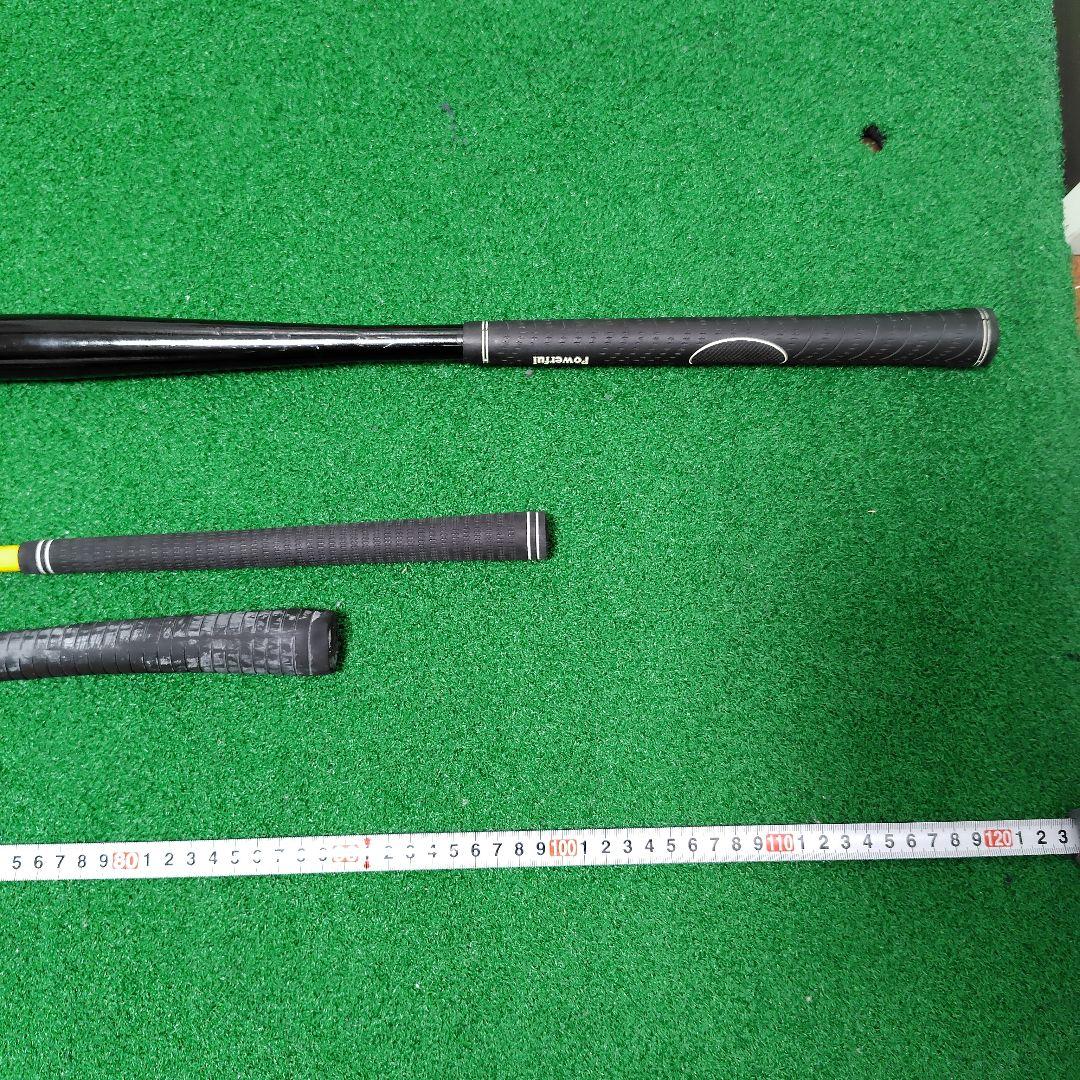 ゴルフ練習器具4→5点セット