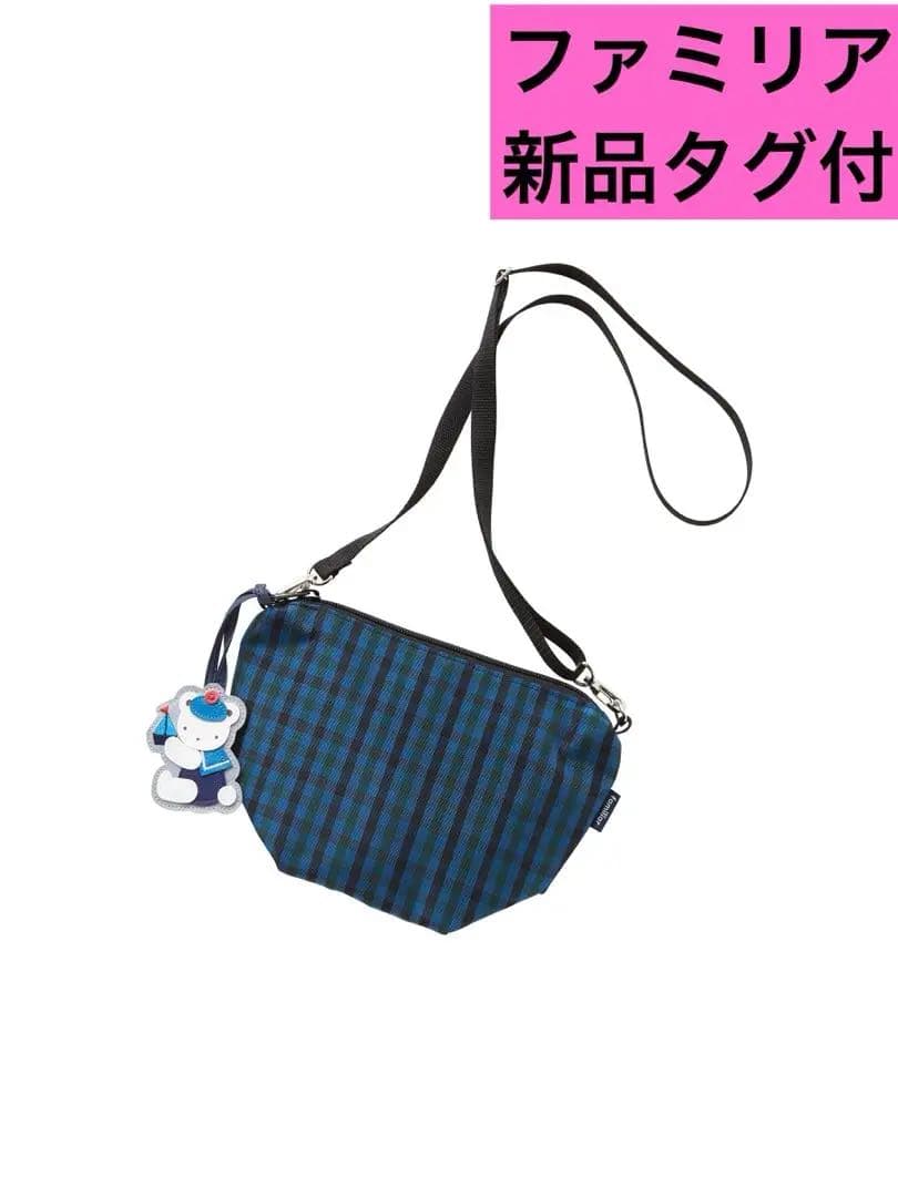 【新品】ファミリア　舟形ポシェット　ショルダーバッグ　青系チェック　クマチャーム
