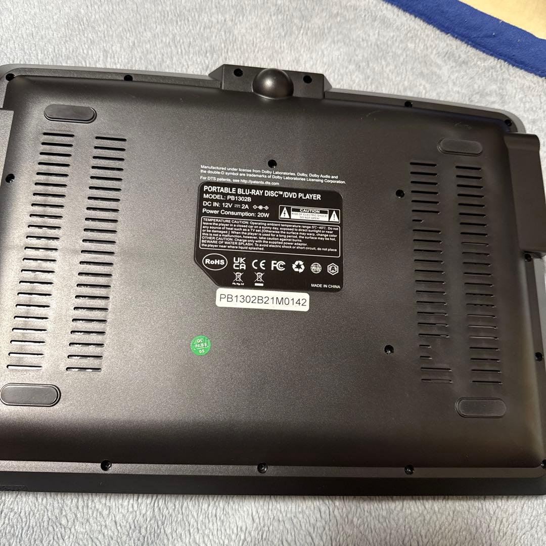 格安 naviskauto ポータブルBlu-rayプレーヤー PB1302B