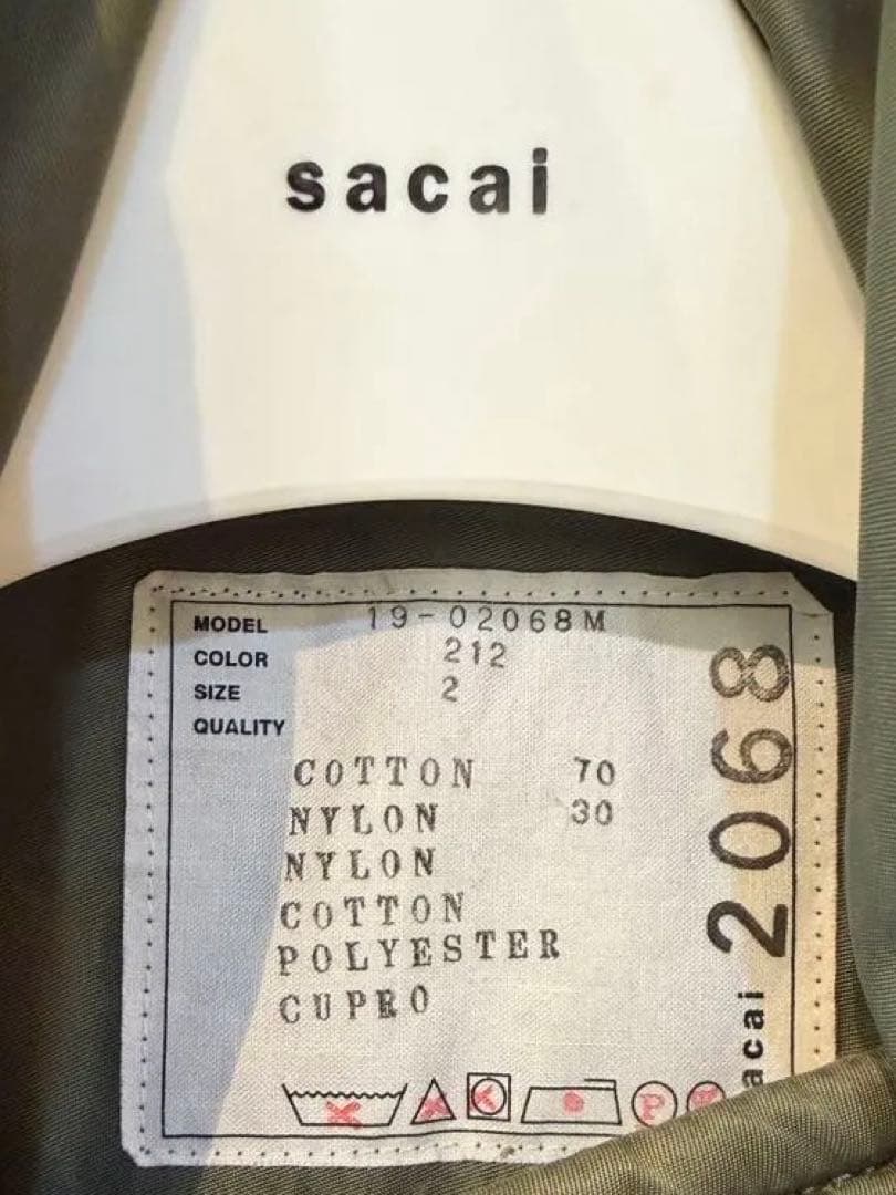 ヴ*s様 sacai ジャケット　size2