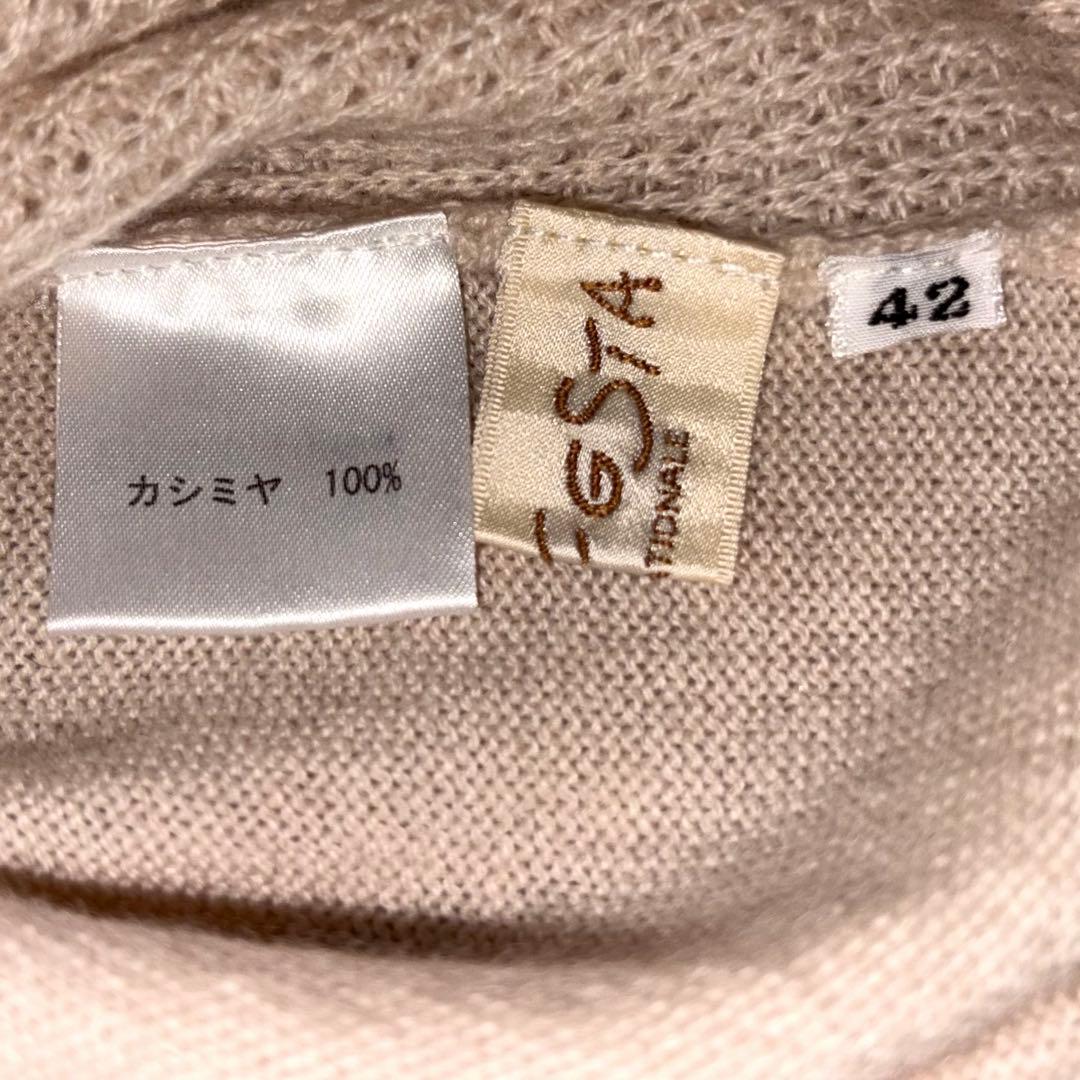 破格です⬇️超美品✨カシミヤ100⭐️ニット、定価約6万、都内セレクトショップ購入