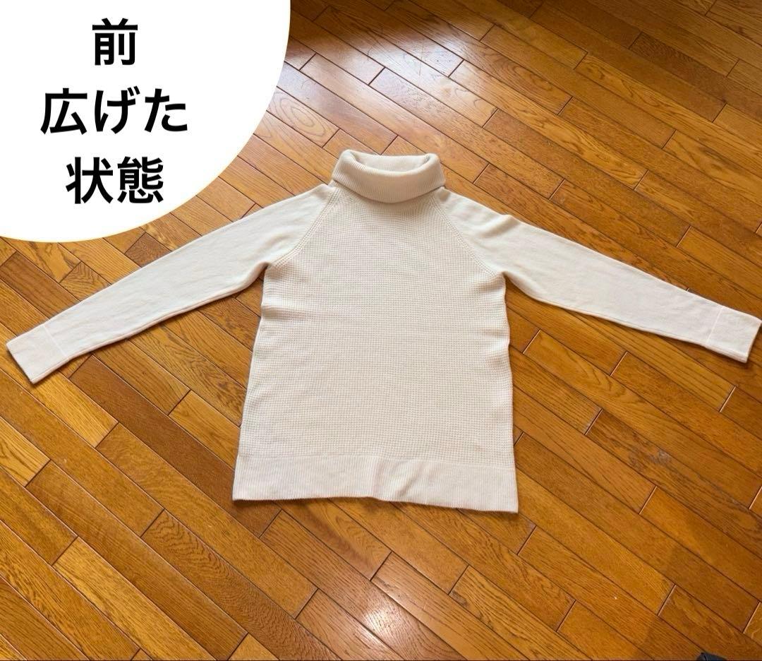 破格です⬇️超美品✨カシミヤ100⭐️ニット、定価約6万、都内セレクトショップ購入