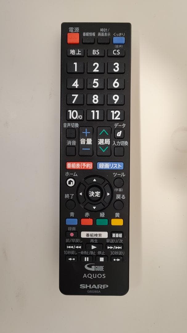 【2019年製】SHARP32インチ液晶テレビ　2T-C32AE1