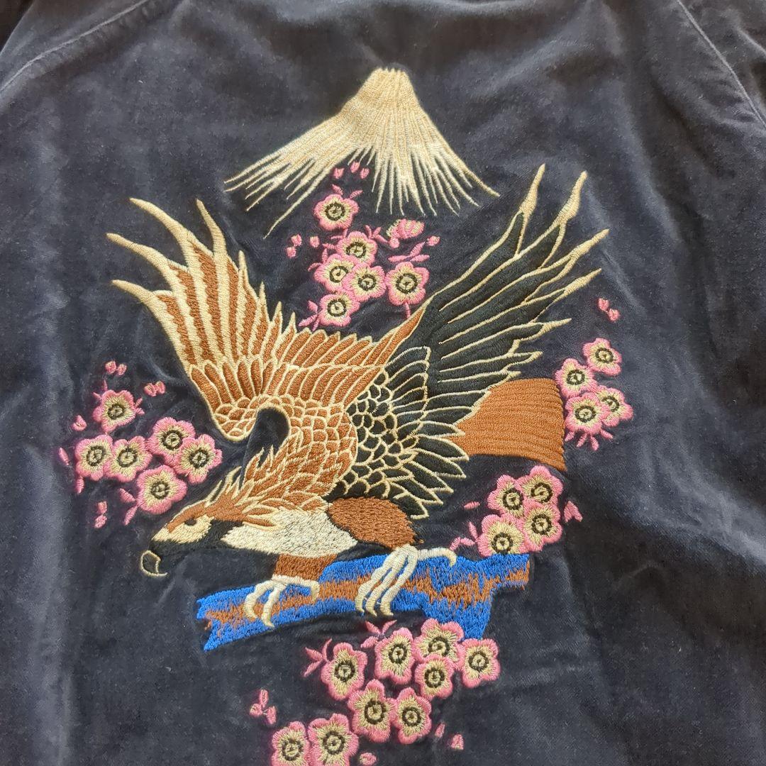 刺繍スカジャン ネイビー