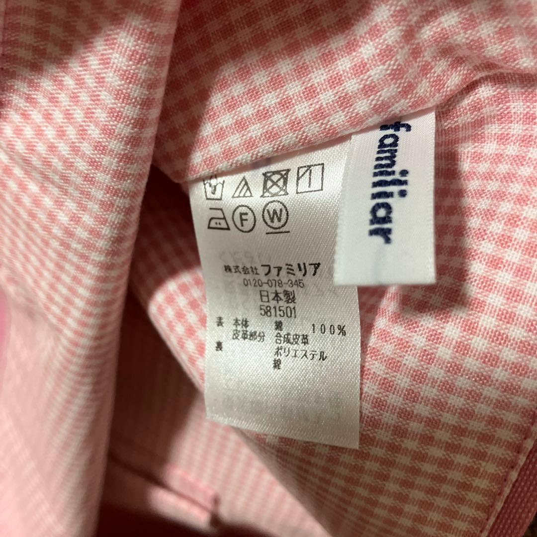 familiar デニムバッグ 581501 PK サイズ000