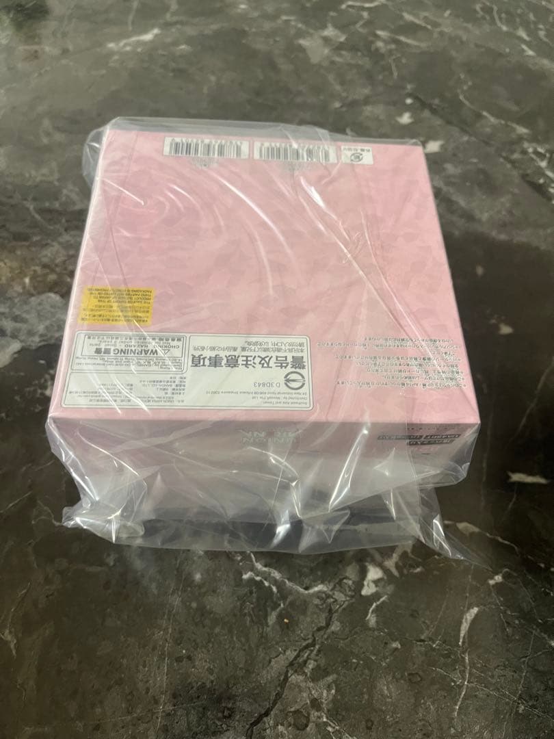 ユニオンアリーナ　ToLOVEる　2box テープ有り未開封