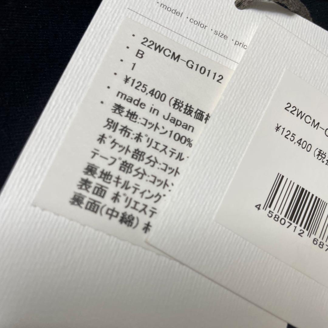 【kolor 22AW】アノラック ブルゾン サイズ1 カーキ