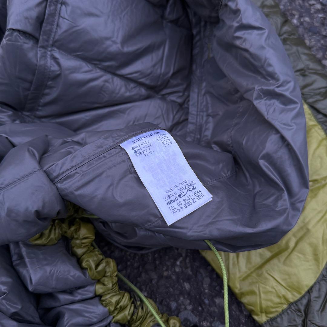 【ほぼ未使用✨】超軽量❗️montbell アルパインダウンパーカ グリーン　L