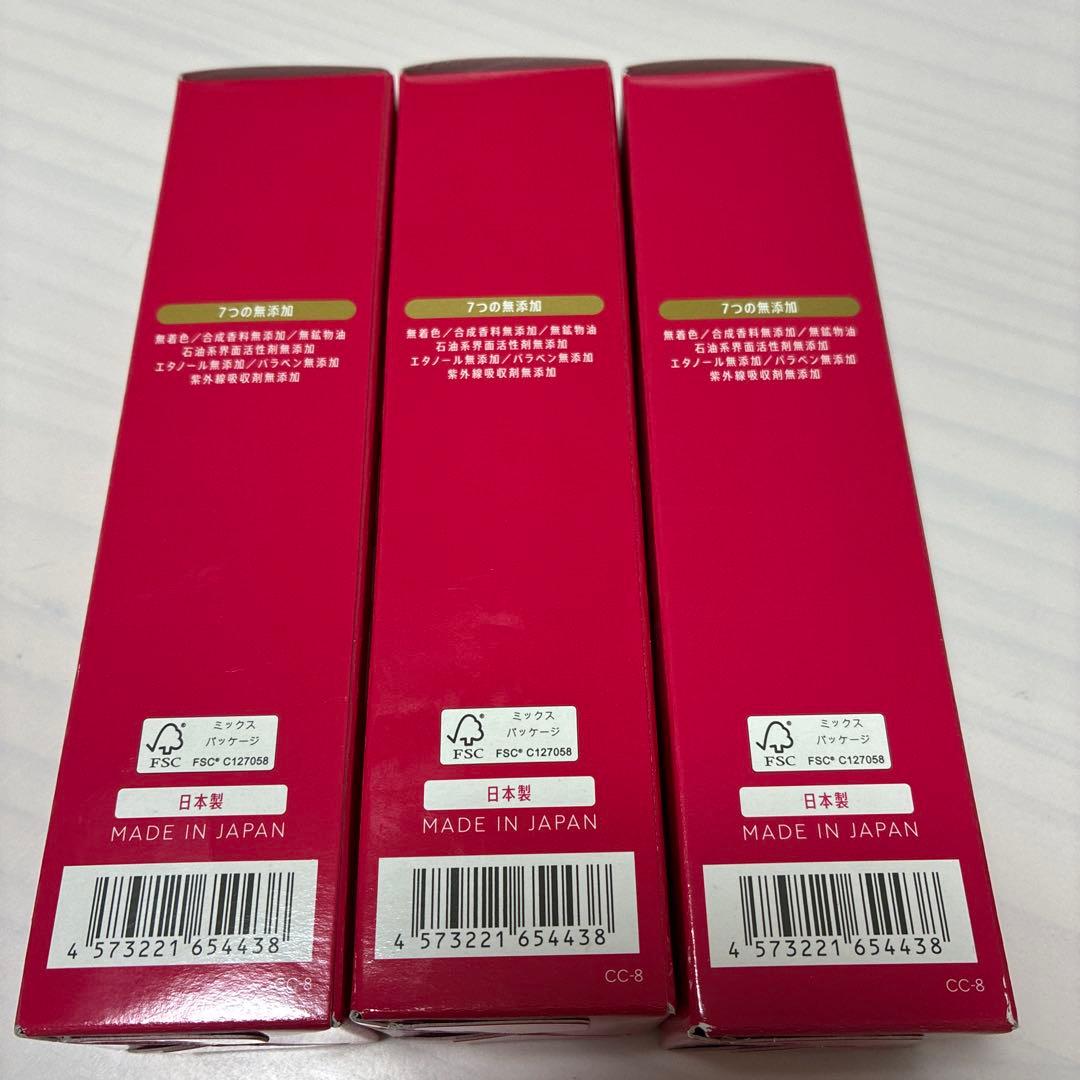 MANARA マナラオンリーエッセンス NORMAL 100ml