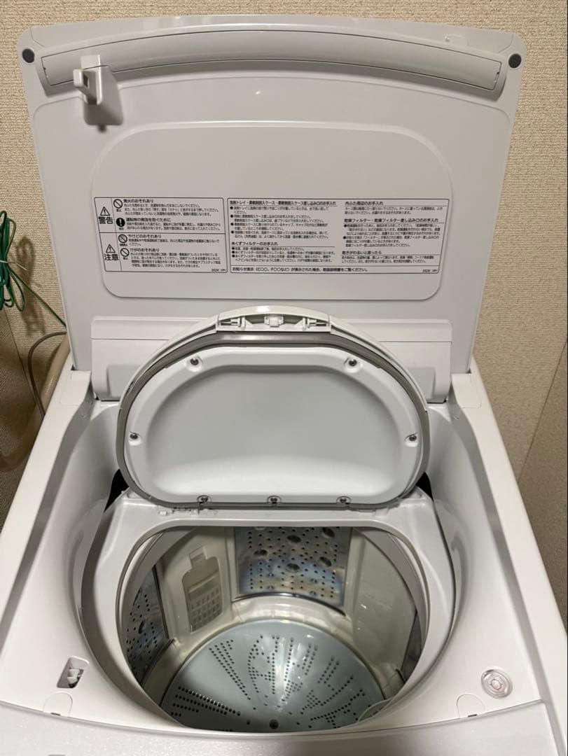 HITACHI ビートウォッシュ 縦型洗濯機 本体　BW-DV80G 8kg