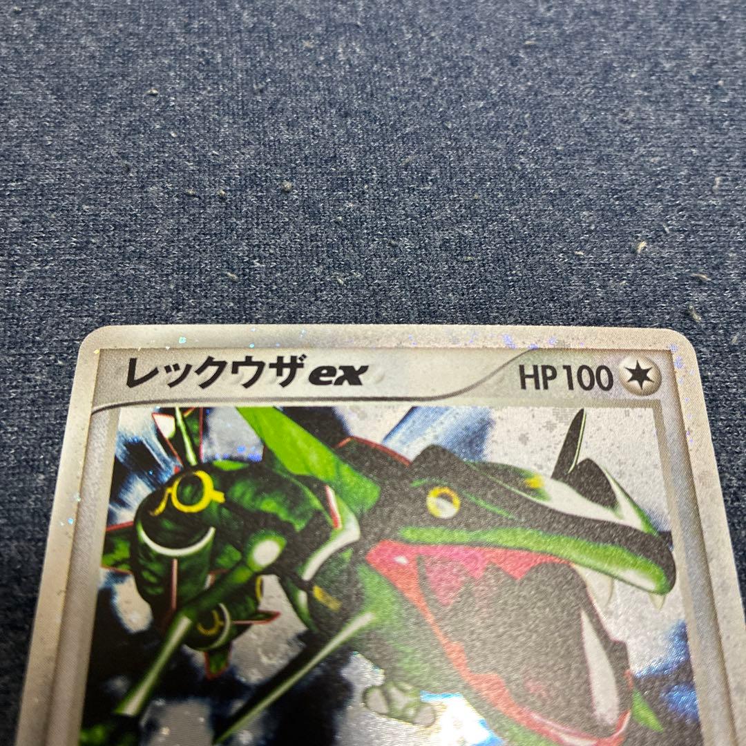 レックウザex ギフトボックス エメラルドver. 018/019