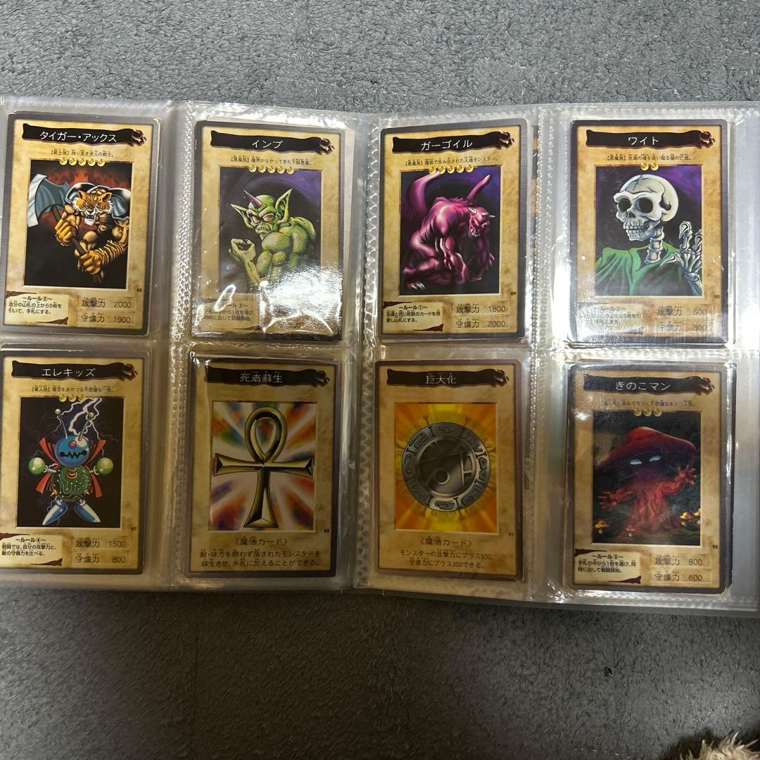 バンダイ版フルコンプ NO.1～118＋TA1TA2フルコンプ