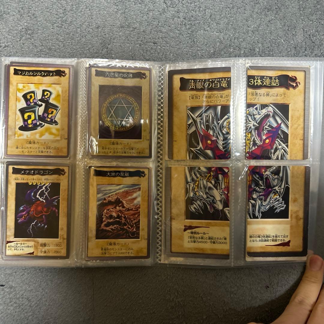 バンダイ版フルコンプ NO.1～118＋TA1TA2フルコンプ