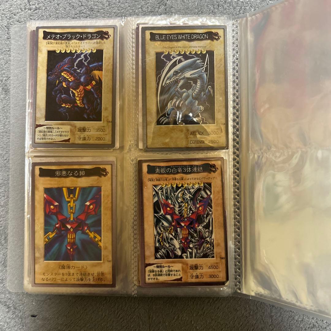 バンダイ版フルコンプ NO.1～118＋TA1TA2フルコンプ