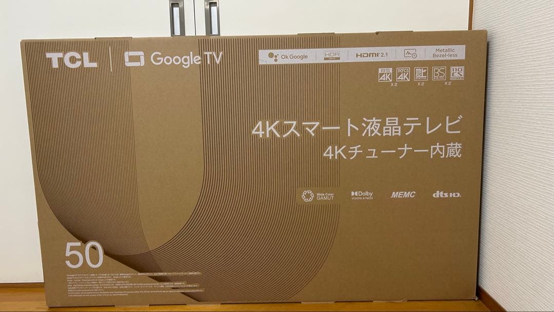 TCL 50P745 4Kスマート液晶テレビ