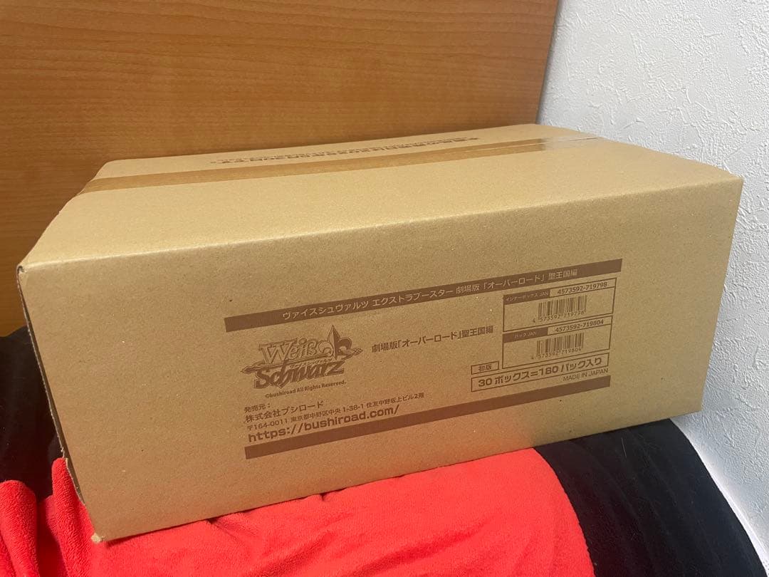 ヴァイスシュヴァルツ 劇場版「オーバーロード 」聖王国編1カートン 未開封