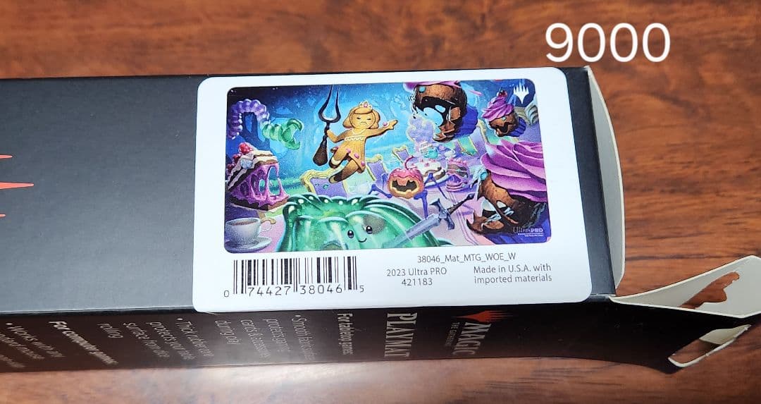 MTGプレイマットアソート(30点)+おまけサプライ(デッキケース・スリーブ等)