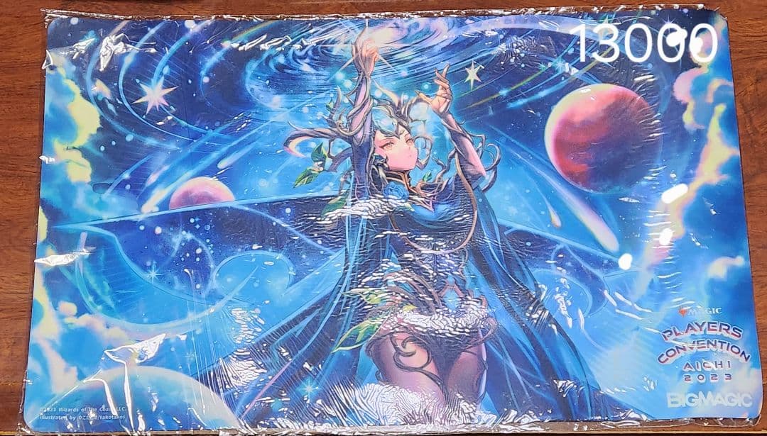 MTGプレイマットアソート(30点)+おまけサプライ(デッキケース・スリーブ等)