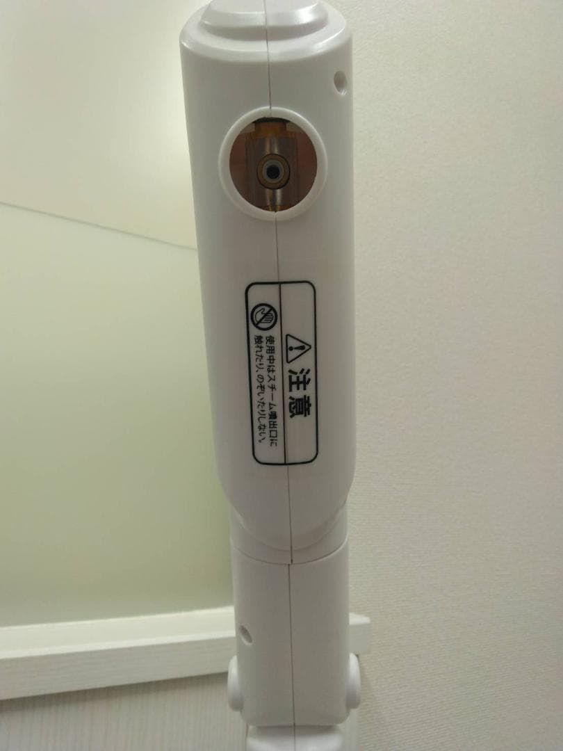 【maman】SEVEN BEAUTY オゾンフェイシャルスチーマーST1