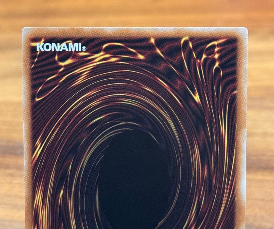 メルカリ便　遊戯王　五つ目　青眼の白龍　ブルーアイズホワイトドラゴンシークレット