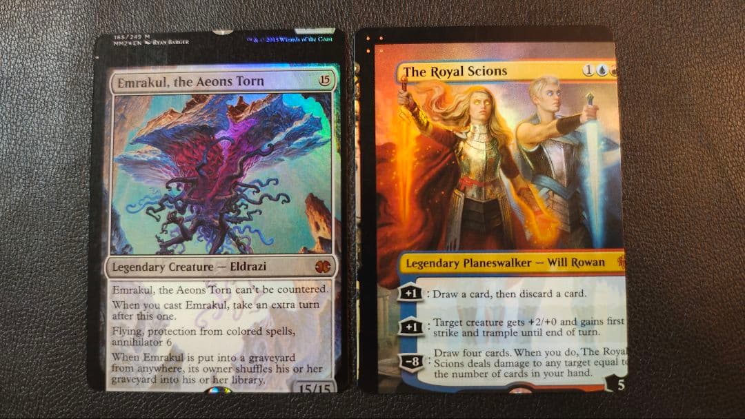 NFC 引き裂かれし永劫、エムラクール　Foil ⭐︎ 英語　 MTG