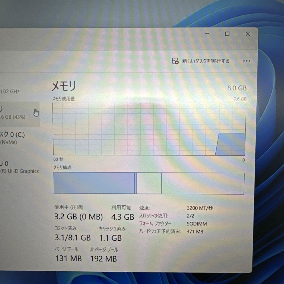 【美品】Fujitsu FMV WJ2A112 黒 ノートPC