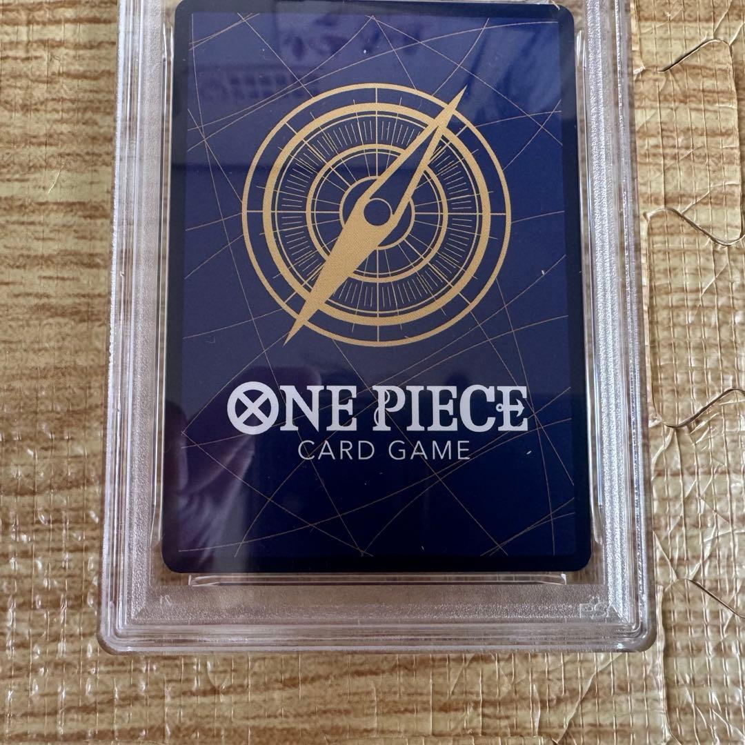 モンキー・D・ルフィ SP [OP09-119] PSA10 最終価格