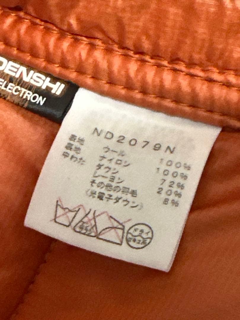 THE NORTH FACE ダウンジャケット ハリスツイード XS