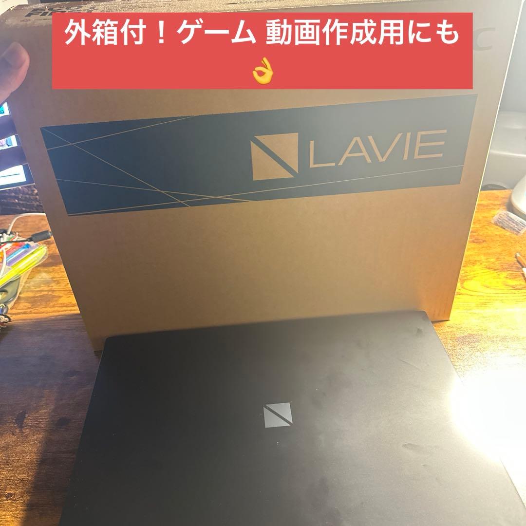 ✨希望価額相談可✨24年製LAVIE Direct N15(R) Ryzen 7