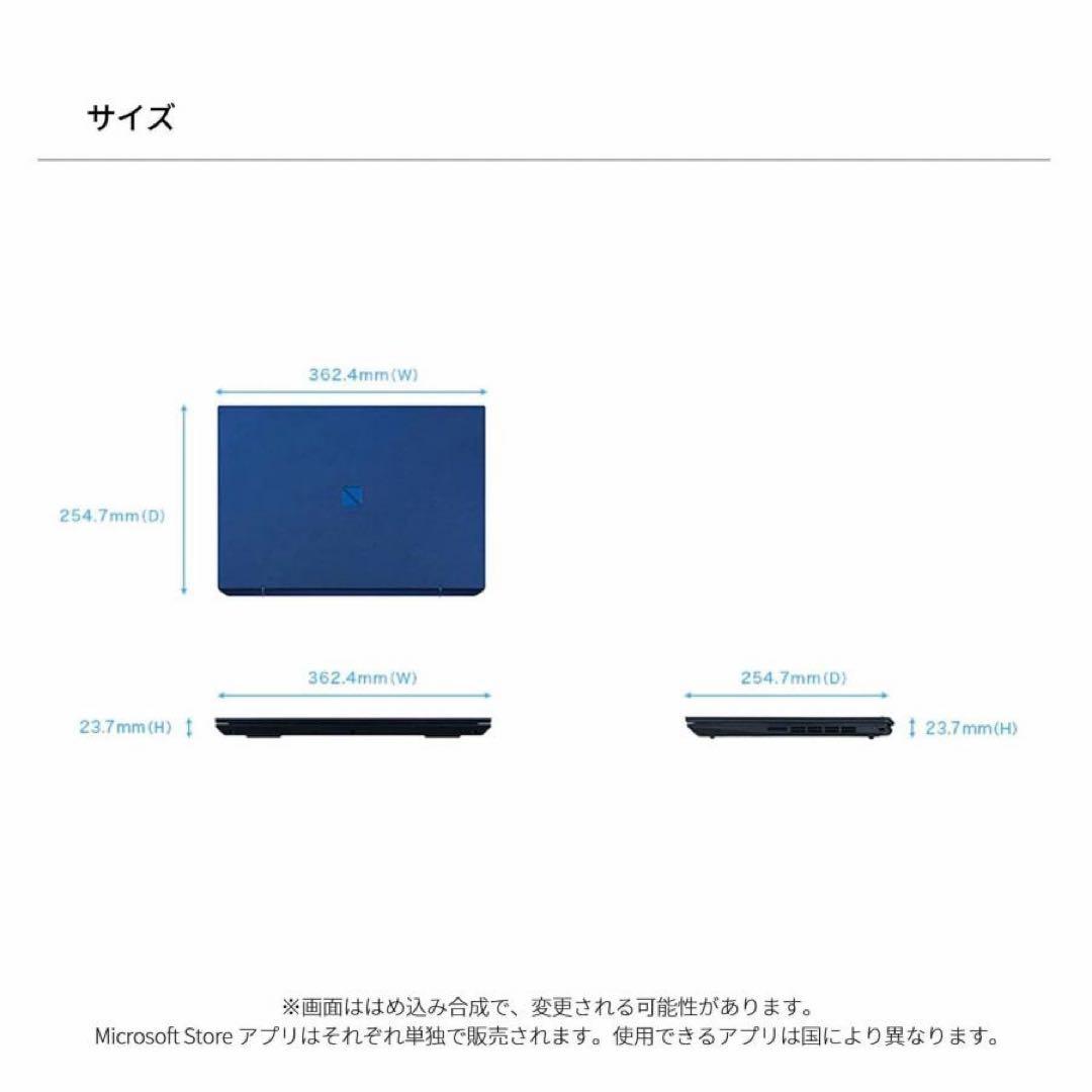 ✨希望価額相談可✨24年製LAVIE Direct N15(R) Ryzen 7