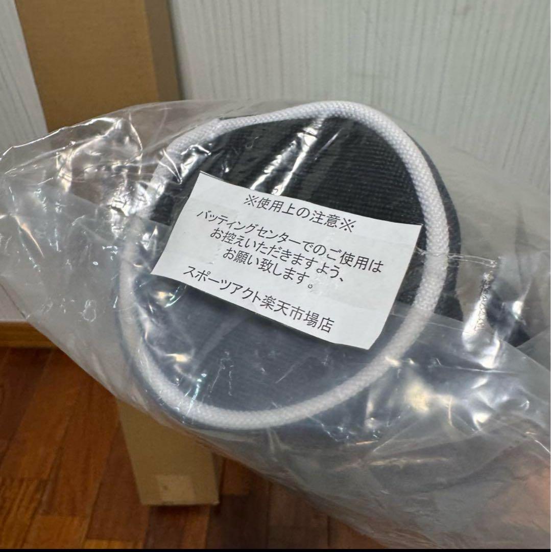 marucci 軟式バット MJJSBWPJ 78cm 青ワニ　ワニクラッシャー