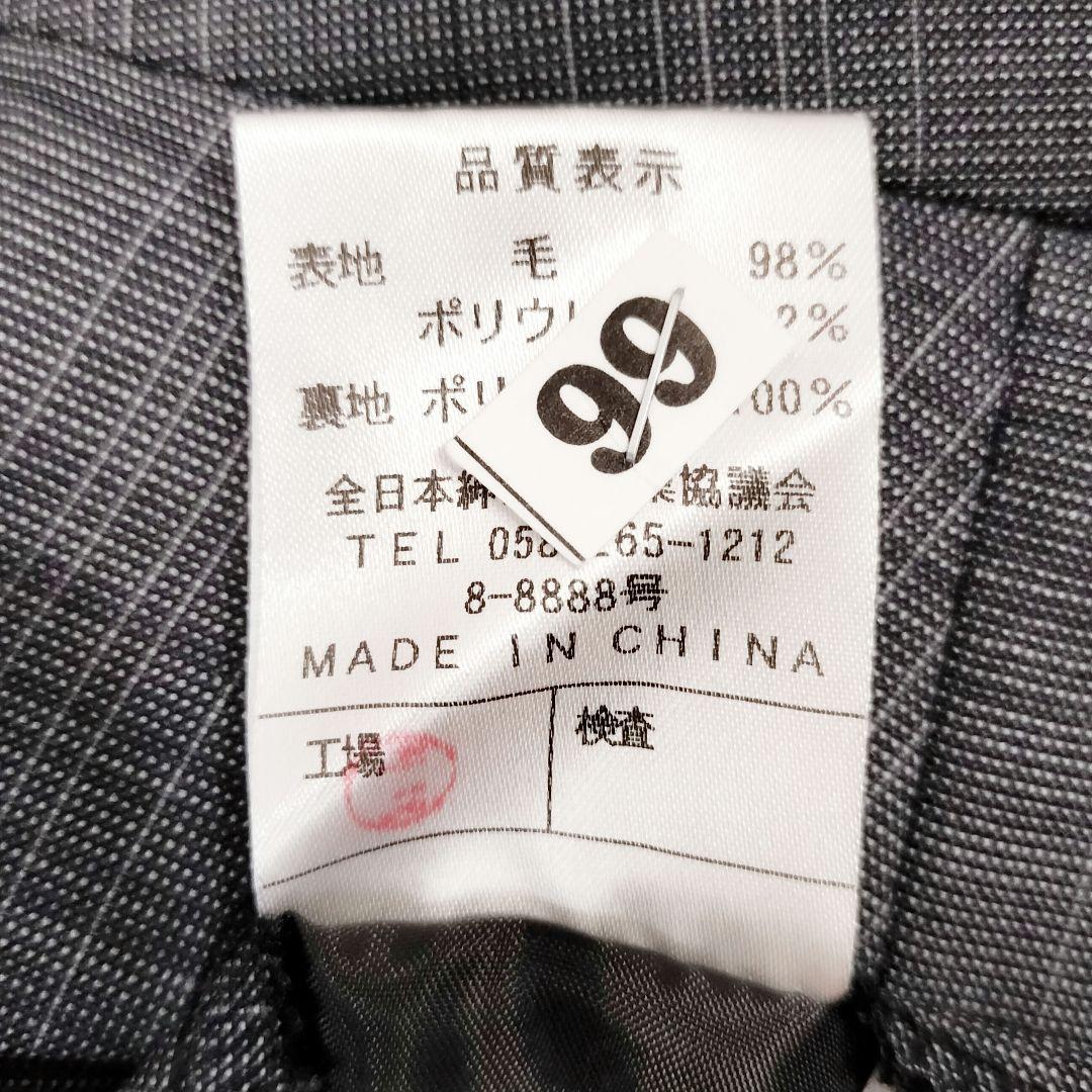 【ワンボタン】ヒルトン HILTON セットアップ パンツスーツ グレンチェック