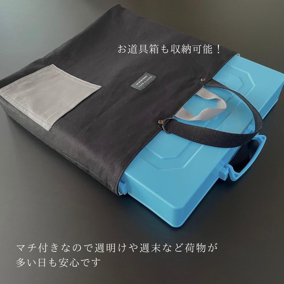 ５点セット　ブラック×グレー　入園　入学セット　入学準備　男の子　無地