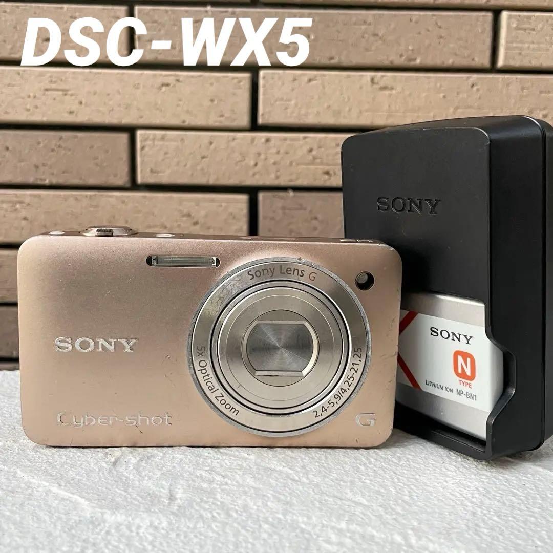 実写良⭕️【動作確認済】SONY Cyber−Shot WX DSC-WX5
