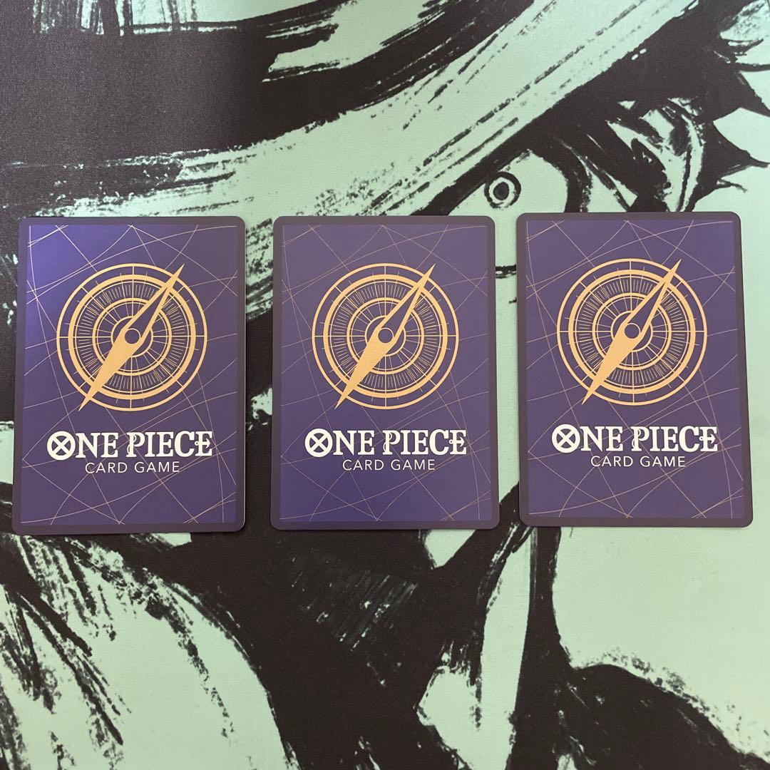 ワンピースカード　ゾロSR 3枚セット