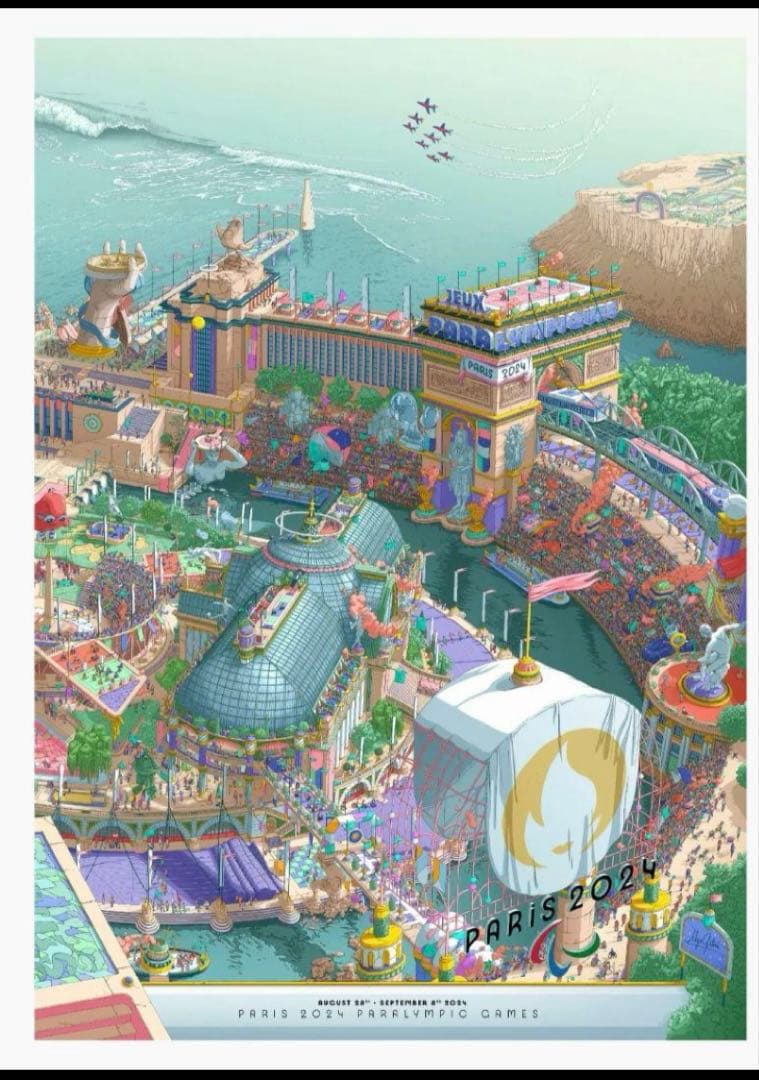 パリ 2024 オリ パラリンピック　ポスター 2枚組　公式　正規品（完売品）