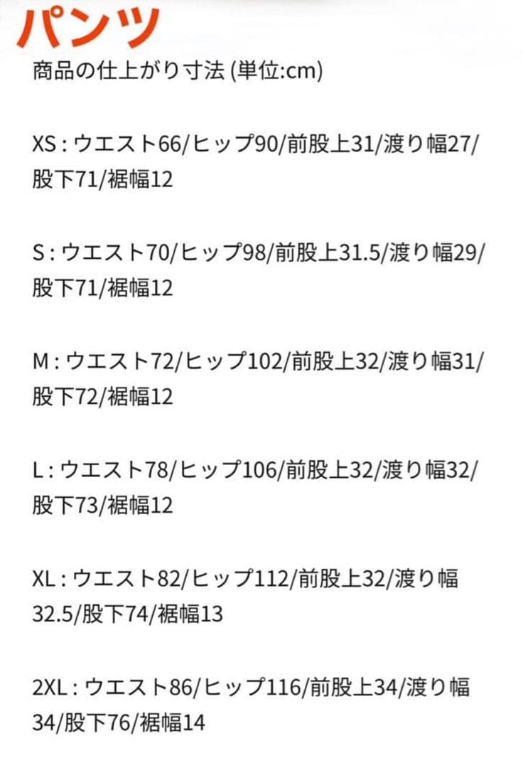 ナイキ　スウェット　セットアップ　メンズ　Ｓ　黒　ジョガーパンツ　パーカー