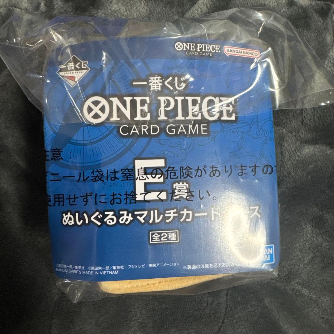 ワンピース カード モンキー・D・ルフィ【一番くじ】プロモ カードケース