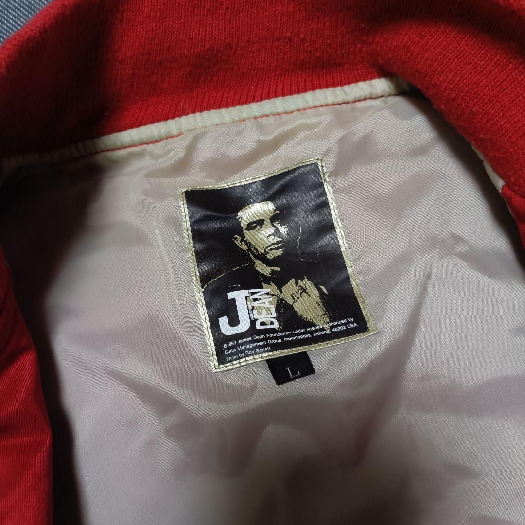 J.DEAN スタジャンスカジャン　古着ビンテージ