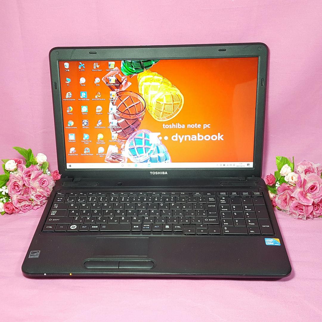 東芝♢Dynabook♢Core-i5♢大容量♢ブラック色♢便利ソフト多数!