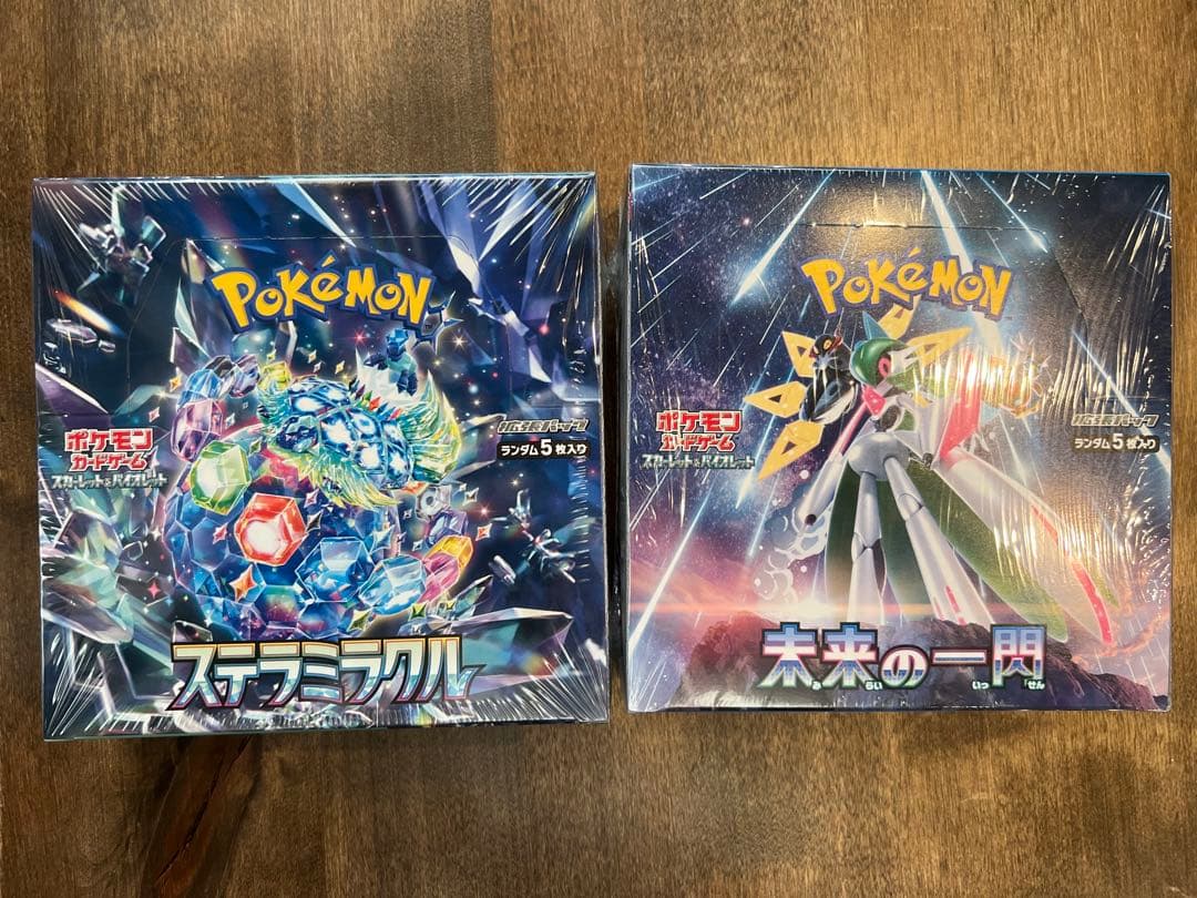 ステラミラクル 未来の一閃 シュリンク付き【未開封品】2BOXセット ポケセン産
